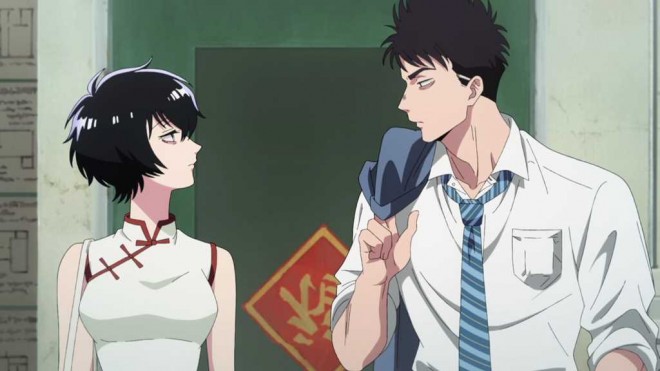 Kowloon Generic Romance